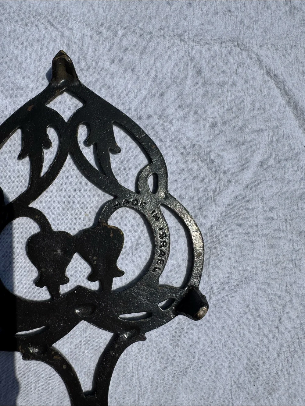 Vintage Dayagi Brass Pomegranate Trivet
